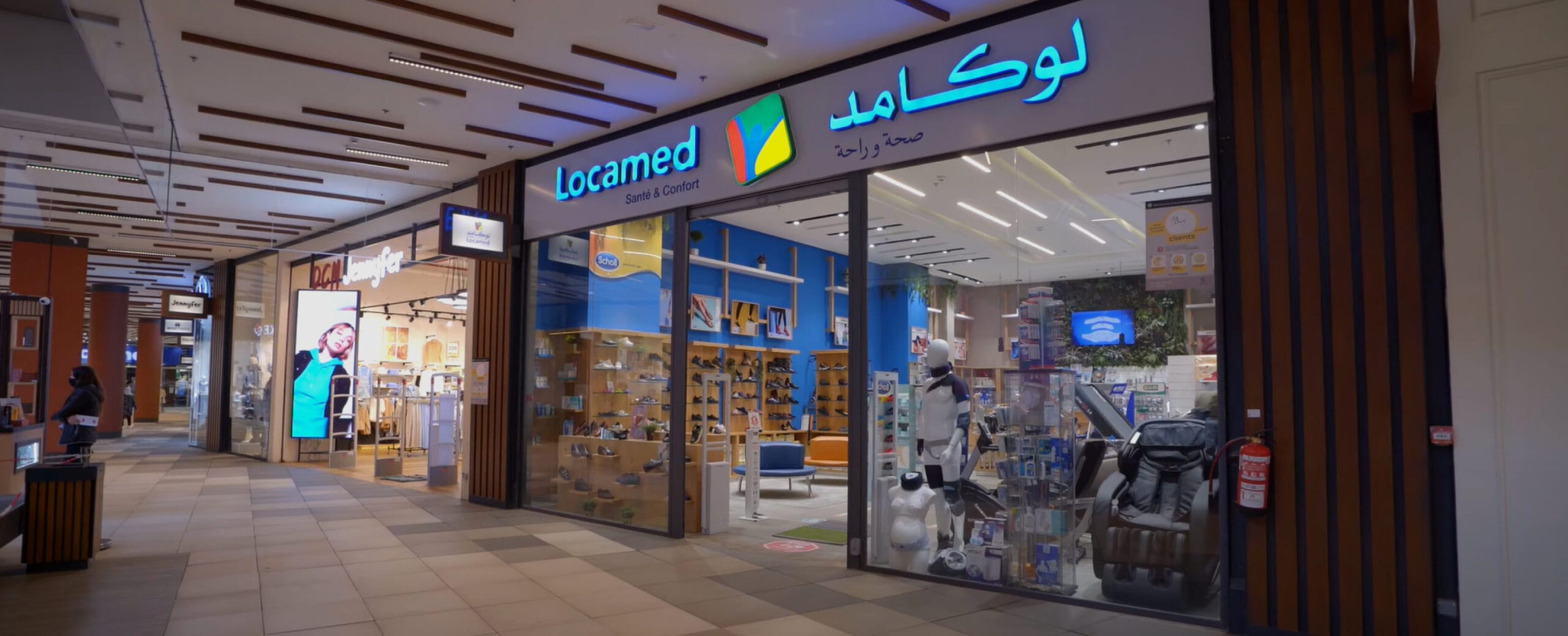 Découvrir notre entreprise